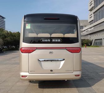 Ankai  HFF6710N7EV21 Pure electric passenger cars