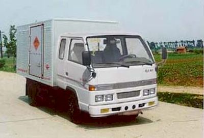 Hongtu  HT5020XQY Explosive equipment transport vehicle