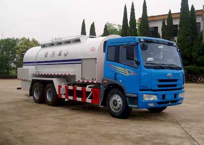 Hongtu  HT5250GXW Suction vehicle