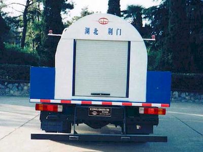 Hongtu  HT5250GXW Suction vehicle