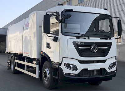 Haiwo  HWJ5181TXSEQBEV Pure electric cleaning and sweeping vehicle