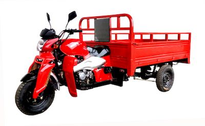 Jinshan JS175ZHBright three-wheeled motorcycle 