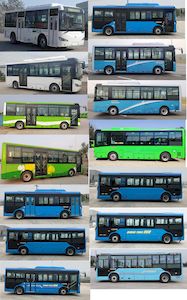 Zhongtong Automobile LCK6816EVGD Pure electric city buses