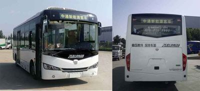 Zhongtong Automobile LCK6816EVGD Pure electric city buses