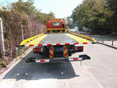 FXB PC5100TQZ Obstacle clearing vehicle