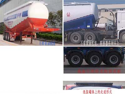 Hua Wei Chi Le  SGZ9403GXH Lower ash semi-trailer