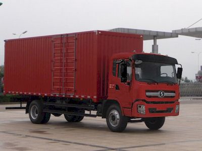 Huashan  SX5169XXYGP3 Box transport vehicle