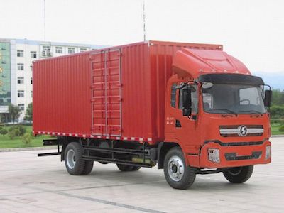 Huashan  SX5169XXYGP3 Box transport vehicle