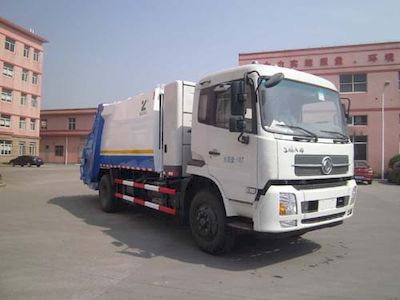 Baoyu  ZBJ5160ZYSNG Compressed garbage truck