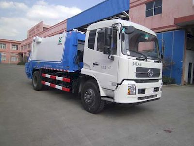 Baoyu  ZBJ5160ZYSNG Compressed garbage truck