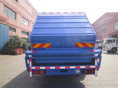 Baoyu  ZBJ5160ZYSNG Compressed garbage truck