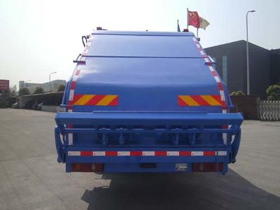 Baoyu  ZBJ5160ZYSNG Compressed garbage truck