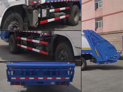 Baoyu  ZBJ5160ZYSNG Compressed garbage truck