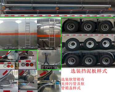 Minghang  ZPS9406GYY Aluminum alloy oil transport semi-trailer