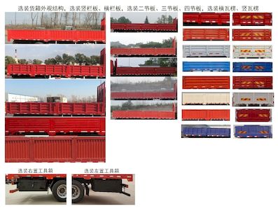 Haowo  ZZ1317V386JF1 Truck