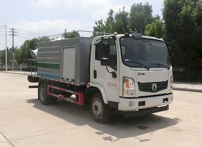 Tongruitong  CAA5121TDYJ6 Multi functional dust suppression vehicle