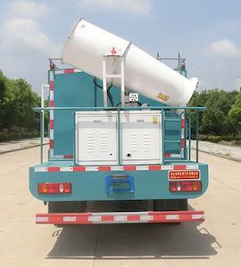 Tongruitong  CAA5121TDYJ6 Multi functional dust suppression vehicle