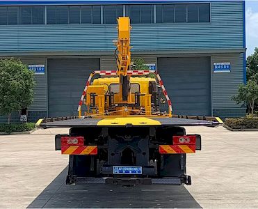 Cheng Li  CL5140TQZ6BYJ Obstacle clearing vehicle