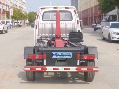 Cheng Liwei  CLW5032ZXXK5 detachable container garbage collector 