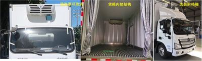 Hongchang Tianma  HCL5048XLLBJ6 Vaccine cold chain vehicle