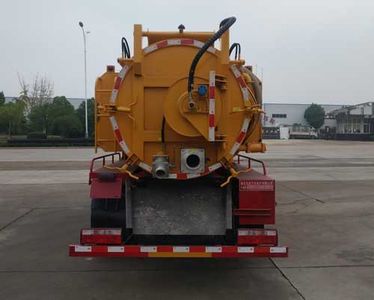 Zhuanwei  HTW5111GQWE Cleaning the suction truck