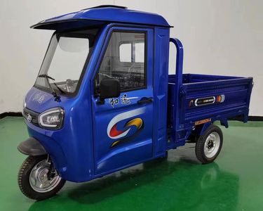 Hexun  HX1200DZHA Electric tricycle