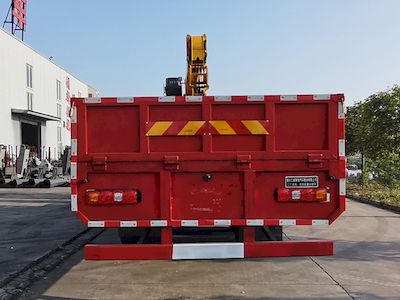 Jianghuiwei brand automobiles JWD5250JSQSX6 Vehicle mounted lifting and transportation vehicle