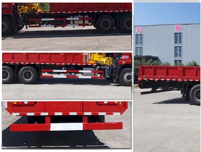 Jianghuiwei brand automobiles JWD5250JSQSX6 Vehicle mounted lifting and transportation vehicle