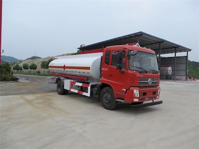 Haifulong  PC5160GYY Oil tanker