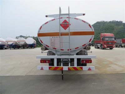 Haifulong  PC5160GYY Oil tanker