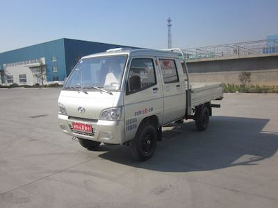 Shifeng  SF1610W1 Low speed truck