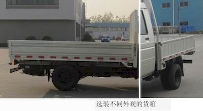 Shifeng  SF1610W1 Low speed truck