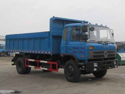 Yandi  SZD5164ZLJE4 garbage dump truck 