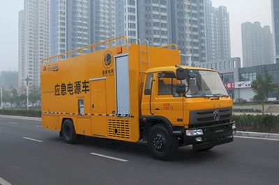 Daiyang  TAG5140XDY Power car