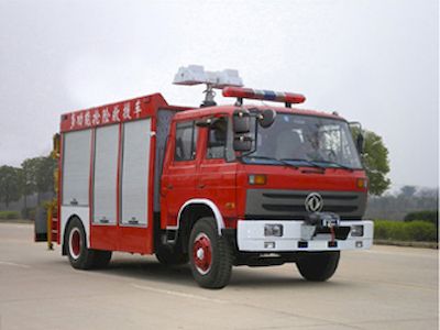 Yunhe  WHG5111TXFJY80 Emergency rescue fire truck