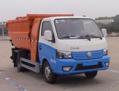 Xiagong brand automobile XXG5041ZZZEQBEV Pure electric self loading and unloading garbage truck