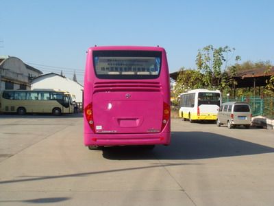 Yaxing  YBL6990HJ coach