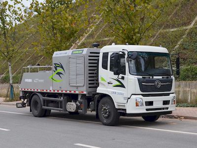 Zhonglian Automobile ZLJ5143THBEF Vehicle mounted concrete pump truck