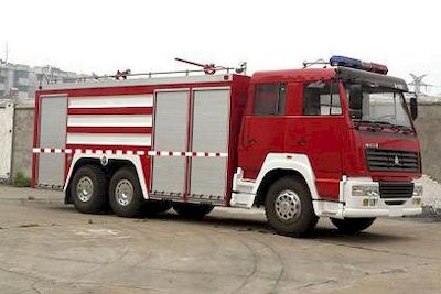 Longhua  BBS5260TXFGL100 Dry powder water combined fire truck