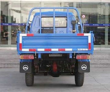 Beijing brand automobiles BJ1420D2 Self dumping low-speed truck