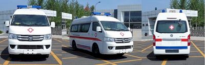 Foton  BJ5039XJHC5 ambulance