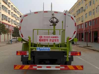 Cheng Liwei  CLW5180GSSC6 Sprinkler truck