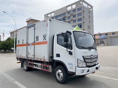 Chusheng  CSC5044XZWB6 Miscellaneous dangerous goods box transport vehicle