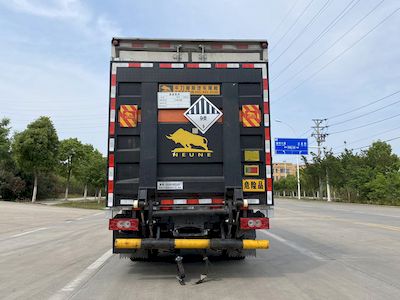 Chusheng  CSC5044XZWB6 Miscellaneous dangerous goods box transport vehicle