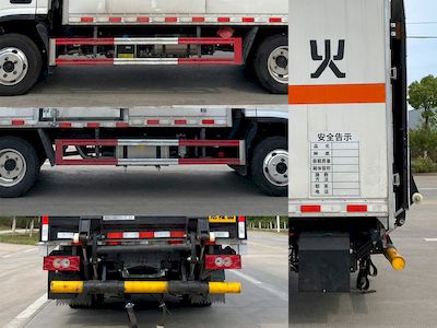 Chusheng  CSC5044XZWB6 Miscellaneous dangerous goods box transport vehicle