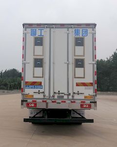 Chatting about work license cars HTL5160XCQ6BJ Poultry transport vehicle