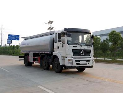 Zhuanwei  HTW5250GSYES Edible oil transport vehicle