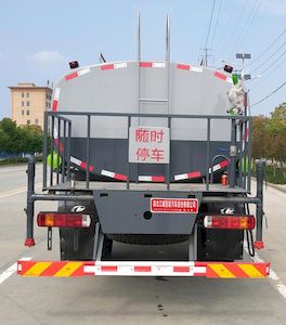 Jianghuiwei brand automobiles JWD5180GSSB6 Sprinkler truck