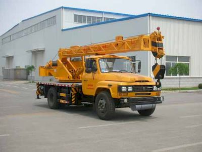 Kaifan  KFM5110JQZ8F2 Car crane