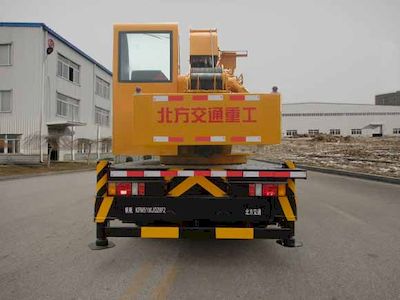 Kaifan  KFM5110JQZ8F2 Car crane